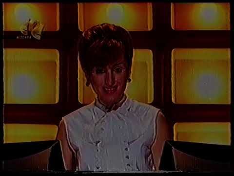 Самый умный (СТС, 7.01.2006) Суперфинал младшей лиги