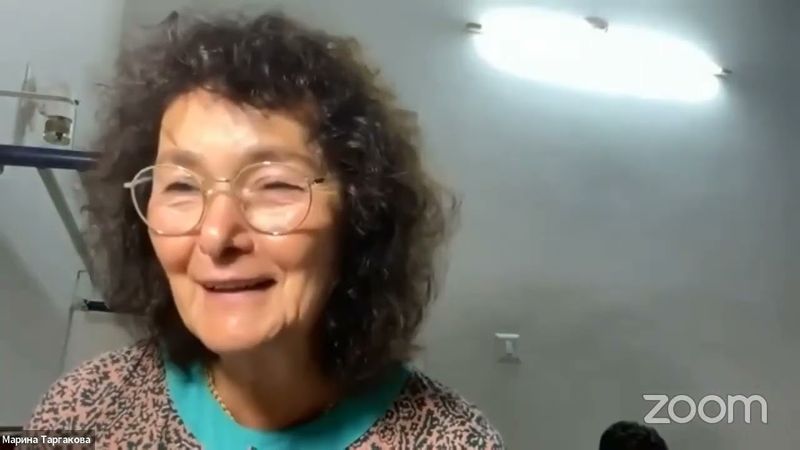 БГ - интенсив. 7.3-5