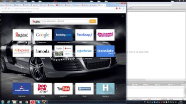 C++ SDL2 Урок 02 - создание окна Рекомендуется перейти на новую версию урока