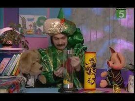 Обязательно нужно дунуть,