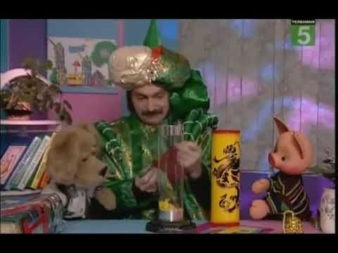 Обязательно нужно дунуть,