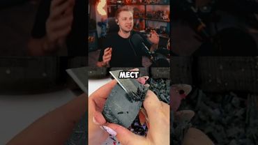 тактика в маршрутке #стинт #stint #stintik #прикол #реакция