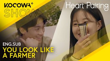 The New Girl Guesses Everyone's Jobs With Hilarious Results 🤣 | Heart Pairing EP11 | KOCOWA+