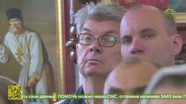 Божественная литургия в Сергиево-Казанском храме поселка Краснообск