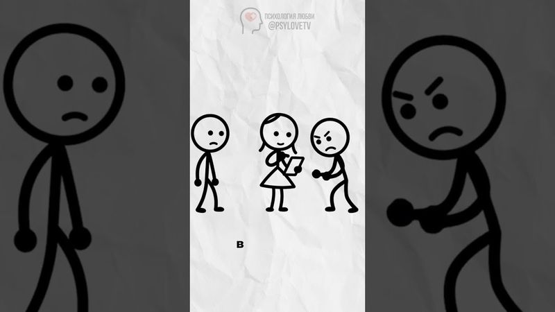 Почему влюблённая девушка так много думает