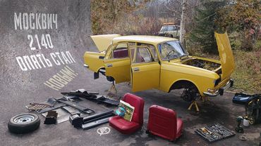 Москвич-2140. Восстановление за одну серию.