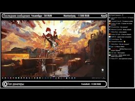 GrayKiddo Стрим 27.05.21 🔴Хоррор-передача "Куклы" | Resident Evil 8 на Харде - Ч.4