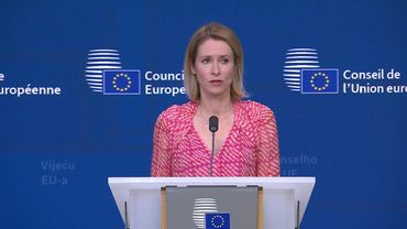 EU to review cooperation deal with Israel over Gaza: Kallas | AFP