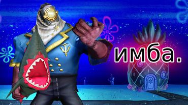 культурный гайд на лео | identity v "hell ember"