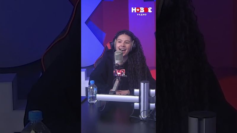 ГРОМКАЯ ПРЕМЬЕРА ВЖИВУЮ: Ay Yola — HOMAY! #ayyola #homay