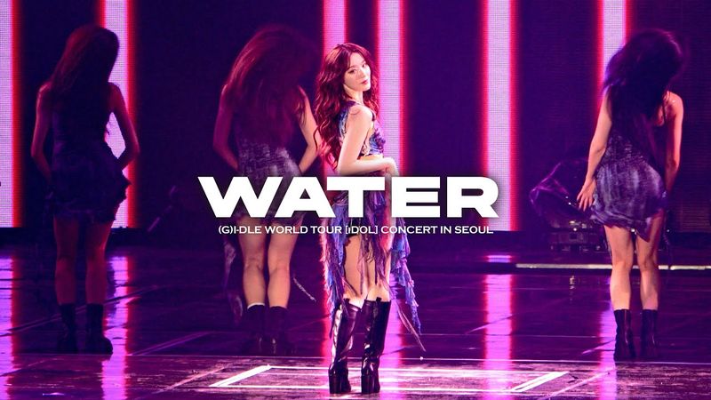 (G)I-DLE (여자)아이들 SHUHUA 슈화 'Water' WORLD TOUR [iDOL] CONCERT IN SEOUL@KSPO DOME 20240804