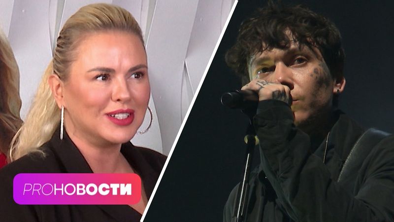 Глеб Викторов теперь продюсер? На кого Анна Семенович подала в суд? | PRO-Новости