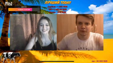 ЗНАЕШЬ, ТАНЯ..