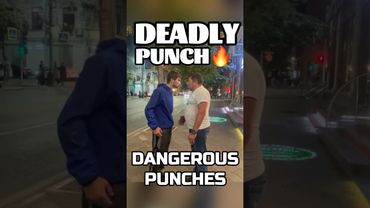 Best punching technique in street fight. #boxingtraining #boxing #mma #streetfighter #mma #fighting