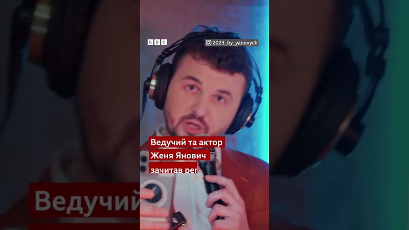 Гурт Ziferblat виконав пісню з коментарів хейтерів #shorts #євробачення #ziferblat