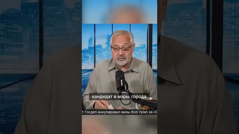 Трамп покупает лояльность рабочих  раздражая демократов