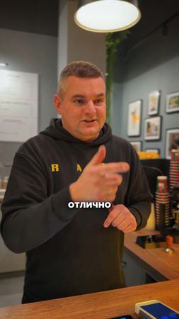 Стажер? Нет, начальник!  @dazzanko 