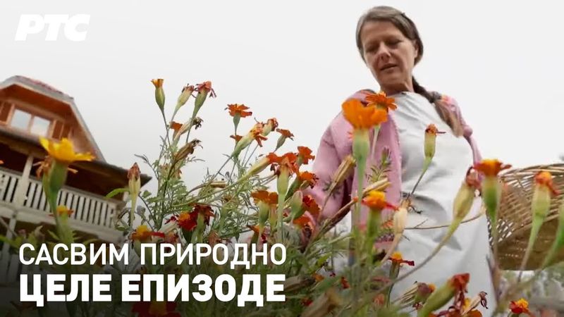 Srećni ljudi | Sasvim prirodno (Jovan Memedović) - Cele epizode