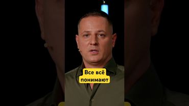 Россия не хочет думать о будущем? #экономика #кризис #россия #деньгинеспят