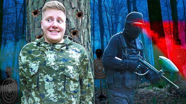 ЗА МНОЙ ОХОТИТСЯ ПРОФЕССИОНАЛЬНЫЙ СТРЕЛОК