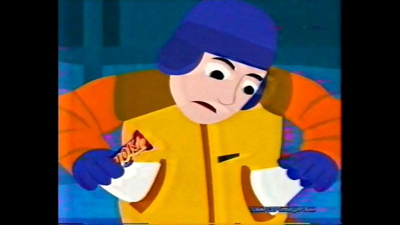 Анонс и рекламный блок (Первый канал, 07.12.2003) (2)