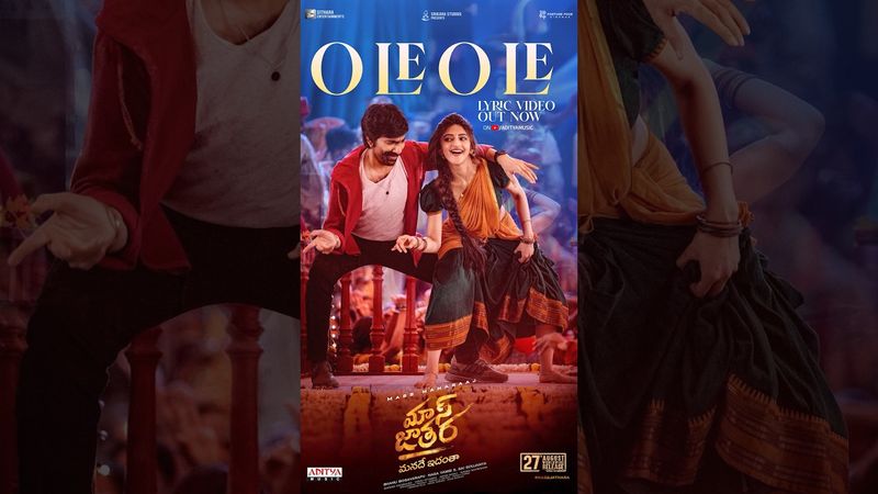 #OleOle Song #MassJathara Movie #Shorts