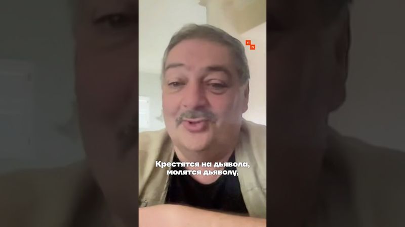 Быков: Всё очень ясно и очень понятно