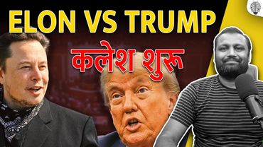 I’ll Defeat You in Primaries!” Musk’s Bold Warning Over Trump’s Spending Spree