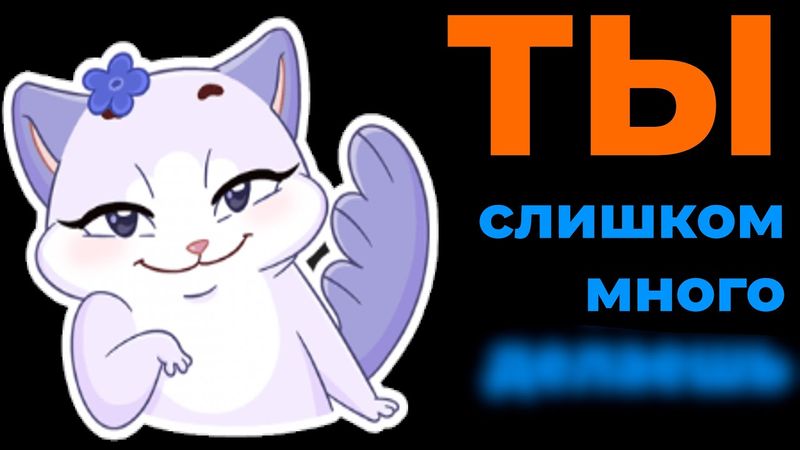 Вот ПОЧЕМУ у тебя не получается решать математические задачи