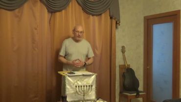 БаАль или БаЭль?