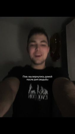 Надеюсь вы поймете шутку, а если нет, то я лучше удалю…