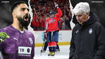 Валенсия не вылетит! Убогое дерби Манчестера. Аталанта всё? [ИСТОРИИ]