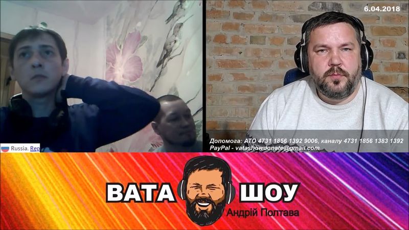 Никогда  Андрей Полтава ВАТА ШОУ