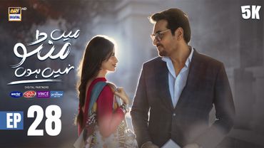 Main Manto Nahi Hoon Episode 28 - Humayun Saeed - Sajal Aly | Eng Sub | ARY Digital Drama