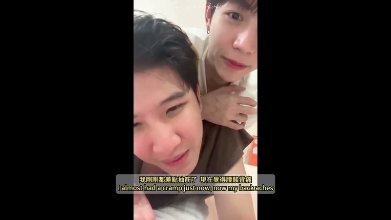 Archaeology - Khaotung IGs live ( Aug 2022)