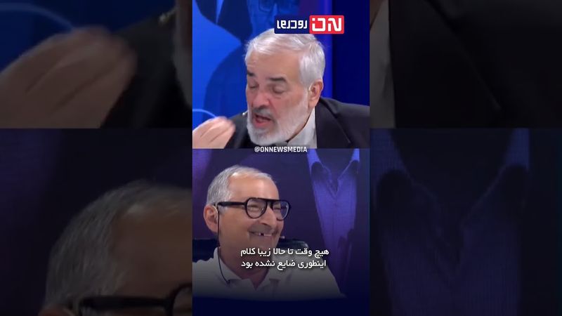 توهین صادق زیبا کلام به ایران دوستان و پاسخ دندان شکن قدیری ابیانه  به او/ تو مزدور امریکایی