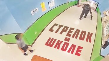 Нападение на школу в Техасе