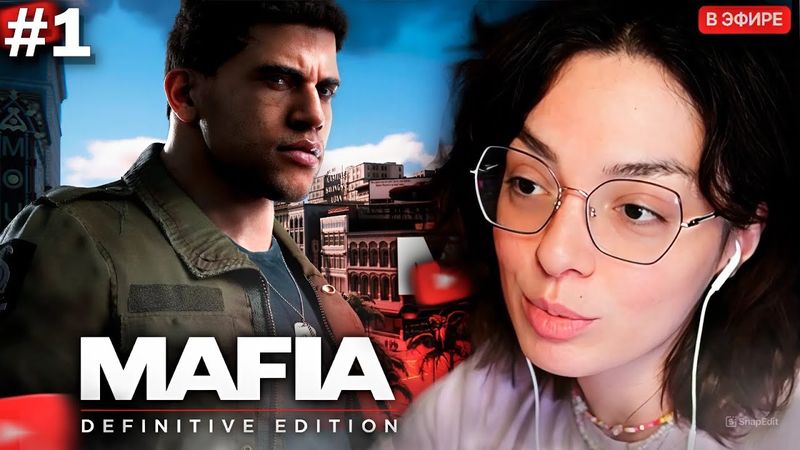 КОРЯ ИГРАЕТ в МАФИЮ 3 // ЗНАКОМСТВО с ЛИНКОЛЬНОМ //  Mafia Definitive Edition 3 #1