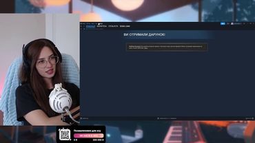 🍑 пробуємо демки 🍑