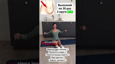 ЧИТАЙ МОЙ КОММЕНТАРИЙ 🔥 #пп #sports #похудение #рецепты #фитнес #спорт # тренер #тренировки