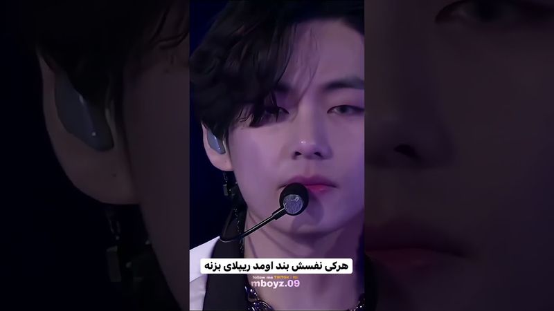 زیبایی:)💜#shorts #bts #lisa_bts7 #بی_تی_اس #تهیونگ #جونگ_کوک #کیپاپ #کیوت #کیدرما #taehyung #kpop