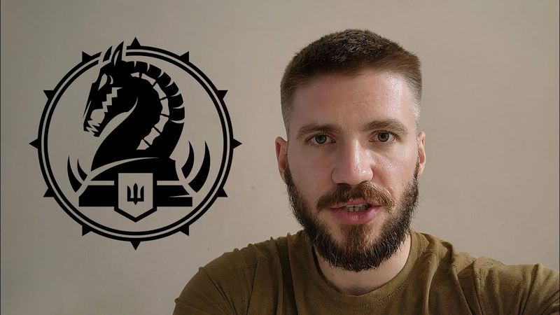 Російські інформаційні атаки  |  Втрати бригади | Зустріч з Президентом