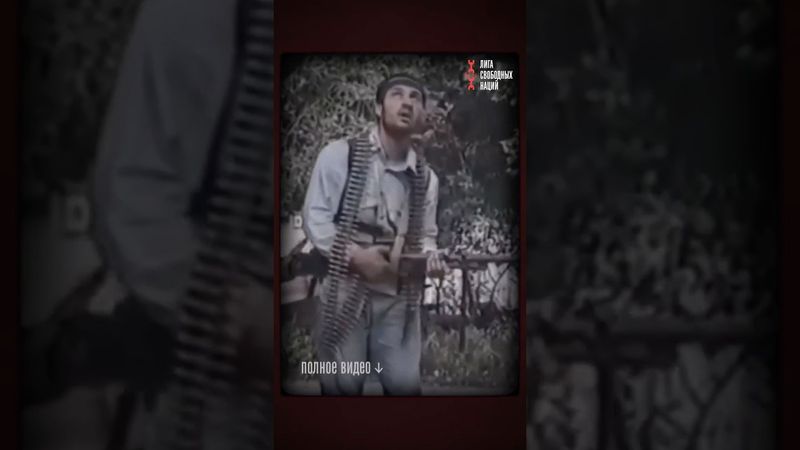 Как чеченцы победили Россию?