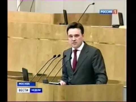 "Шутка" от А.Воробьёва_ЕР: