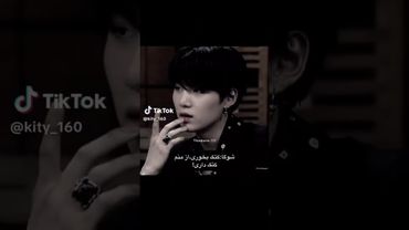 دارک بود💀😂#shorts #bts #lisa_bts7 #بی_تی_اس #جیمین #شوگا #تهیونگ #جونگ_کوک #کیپاپ #اکسپلور #کیوت