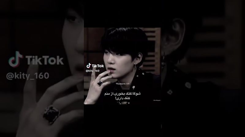دارک بود💀😂#shorts #bts #lisa_bts7 #بی_تی_اس #جیمین #شوگا #تهیونگ #جونگ_کوک #کیپاپ #اکسپلور #کیوت