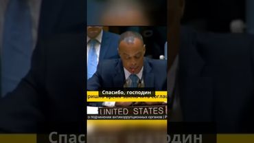 Трамп потребовал заключить мирное соглашение по Украине