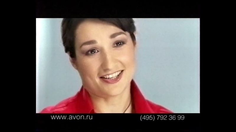 Рекламный блок [ДТВ-РИО, 2008]