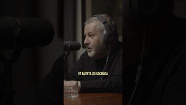 РАЗВИТИЕ // Александр Семёнов // Kuji Podcast