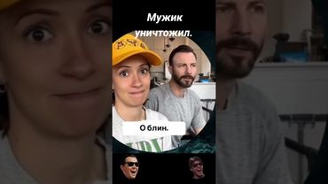 Это жизнь. Плохие новости. Прикол. Хорошего настроения!!!